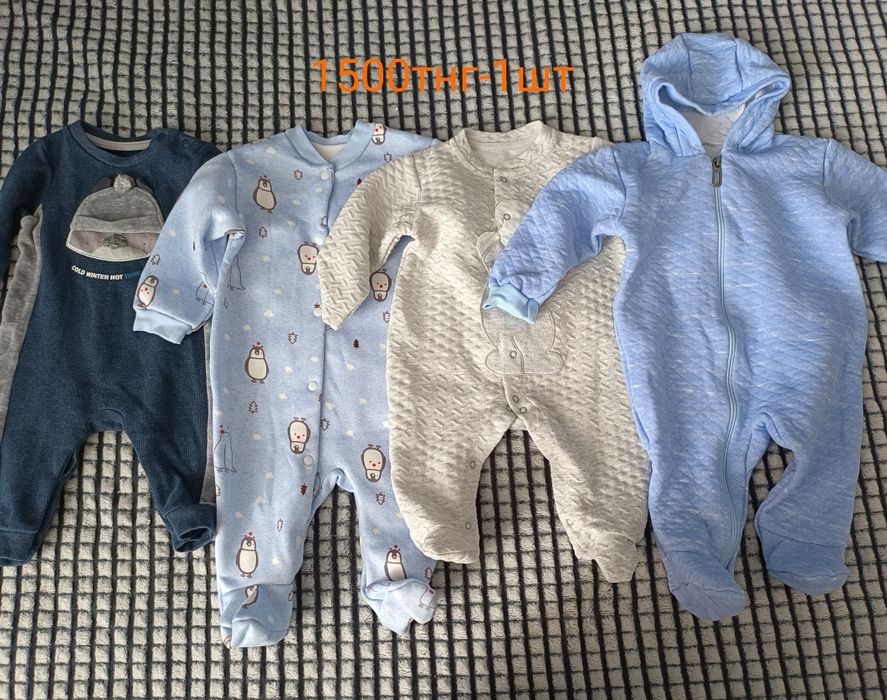 Детская одежда. Костюм, свитера, кофты