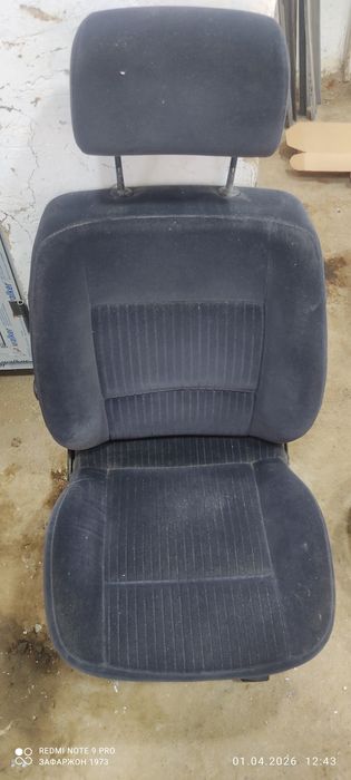 Ауди сиденя сотилади