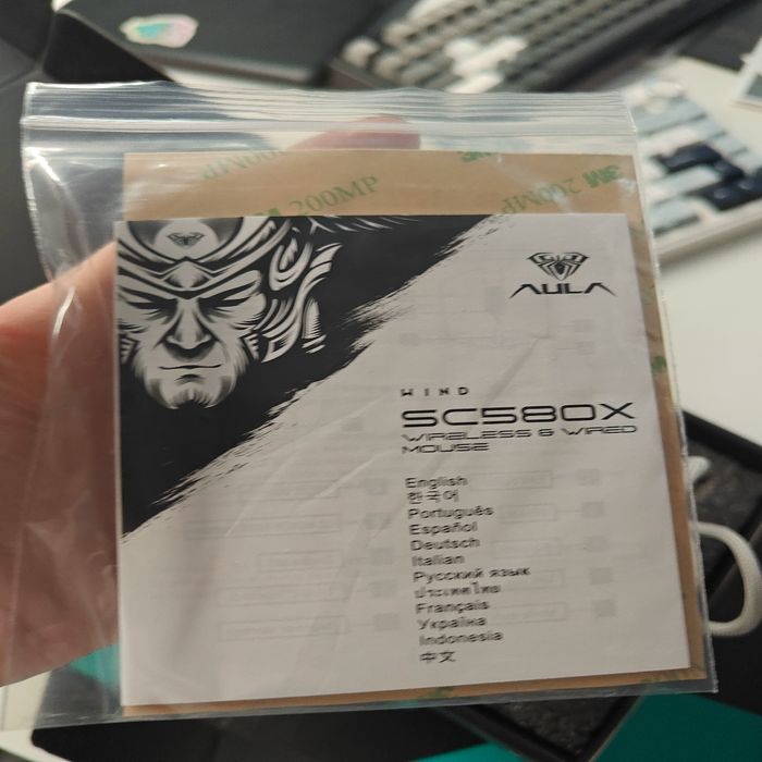 Мышка AULA SC580X