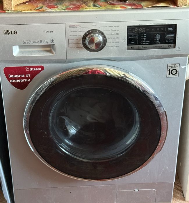 Стиральный машина LG
