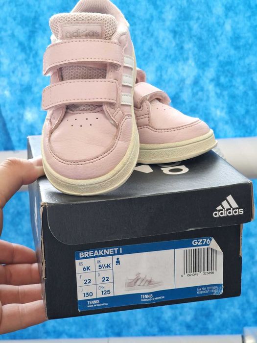 Детски обувки запазени