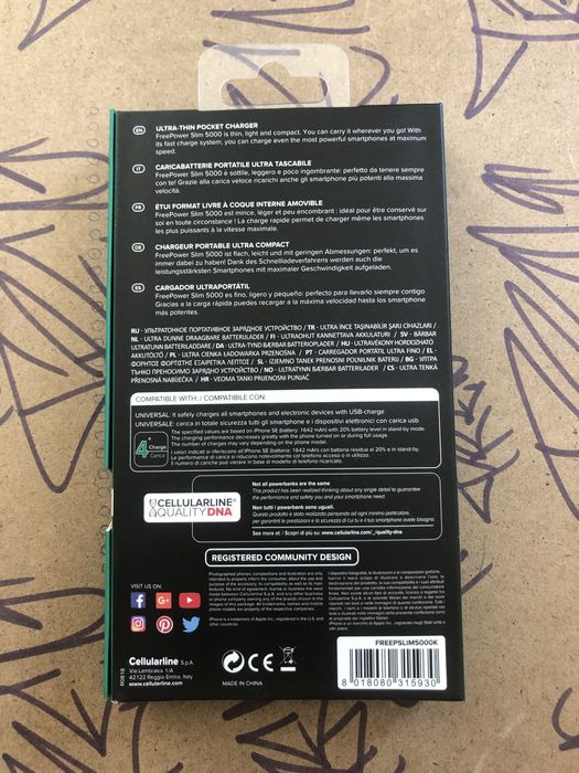 НОВА Ултра Компактна Външна Батерия Cellularline FreePower Slim 5000 mAh