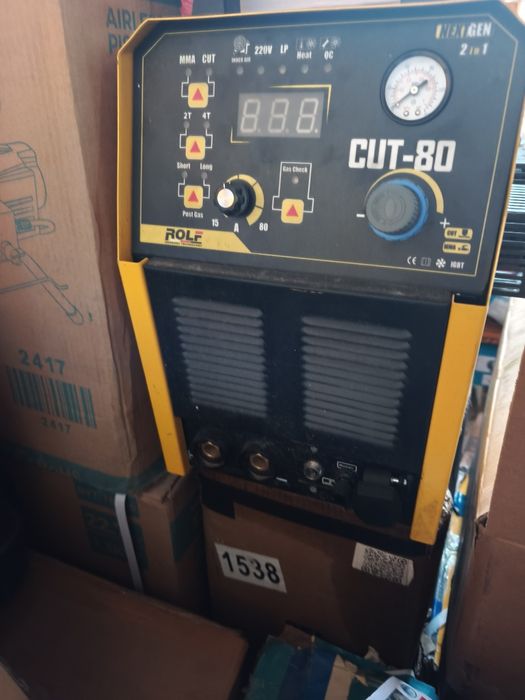 Плазмарез фирма РОЛЬФ