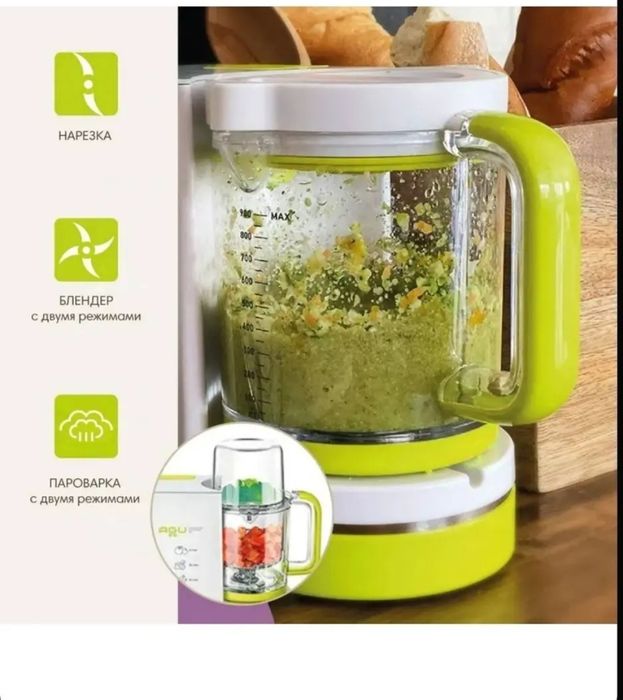 Кухонный комбайн AGU