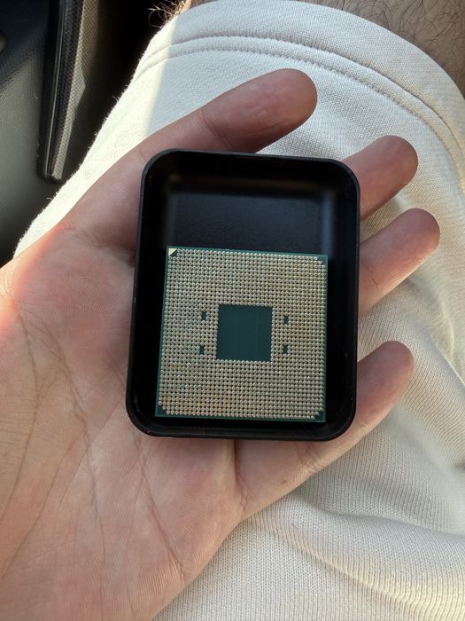 Procesor Ryzen 5700x3d