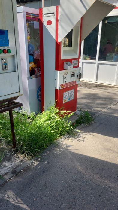 Место под терминал