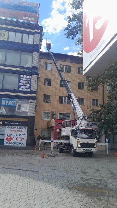 Услуги автовышки