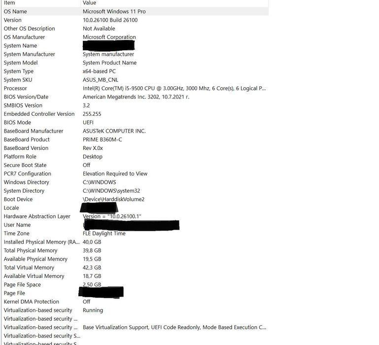 Продава се gaming компютър