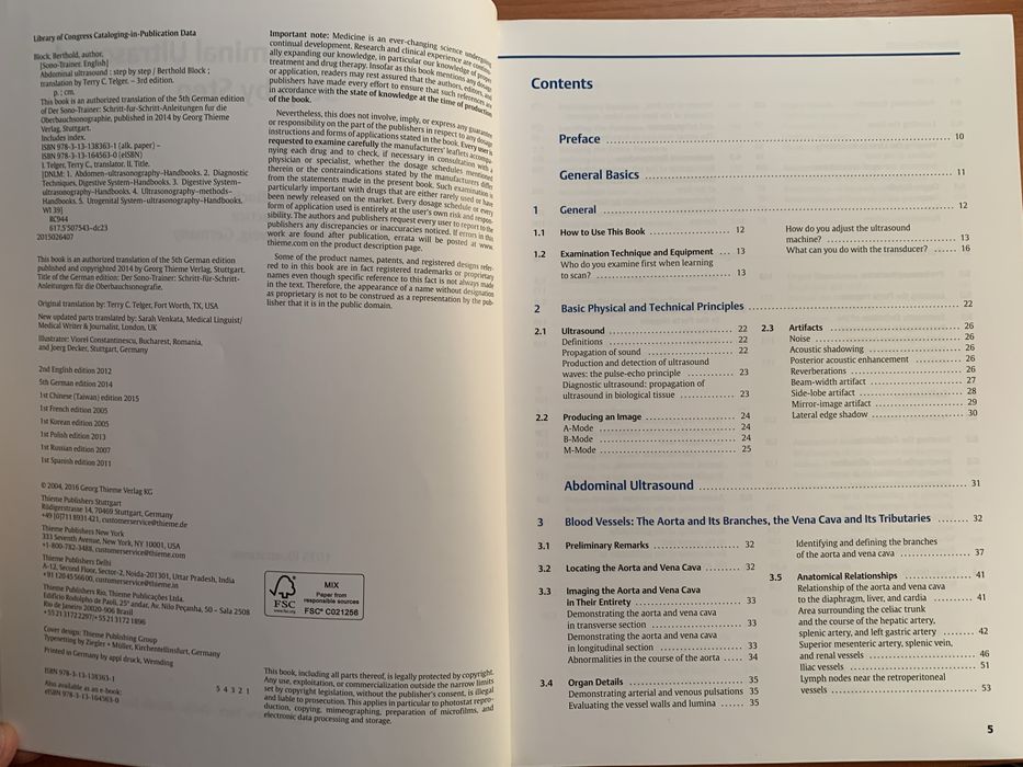 Abdominal Ultrasound: step by step книга Коремен Ултразвук Thieme