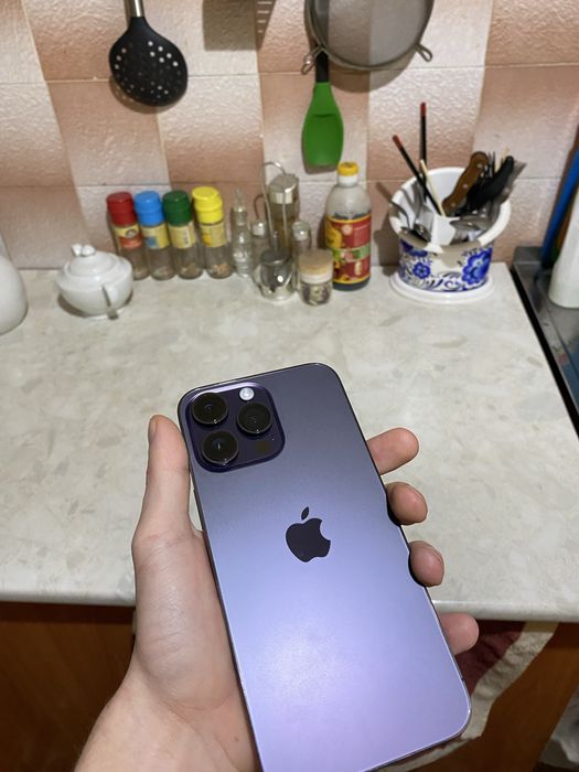 iPhone 14 Pro Max