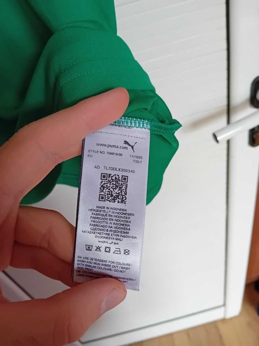 Оригинална фланелка на Рапид Виена