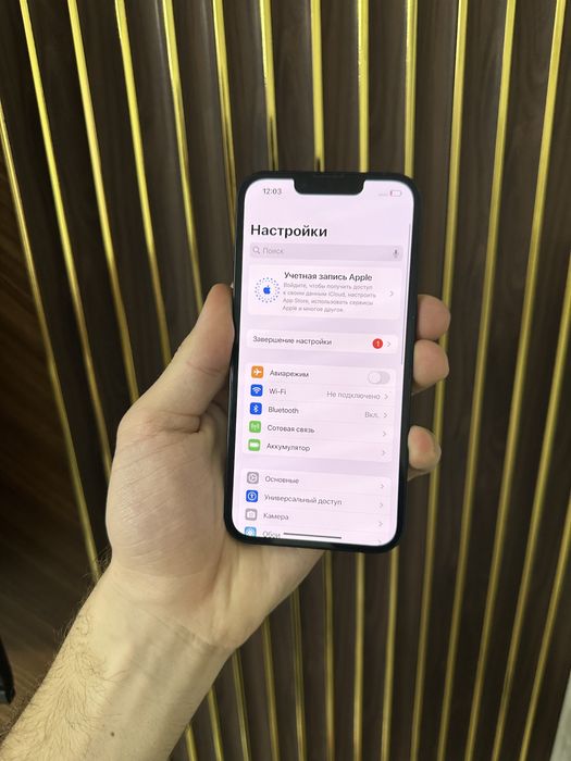 Iphone 13 128 Айфон 13 128