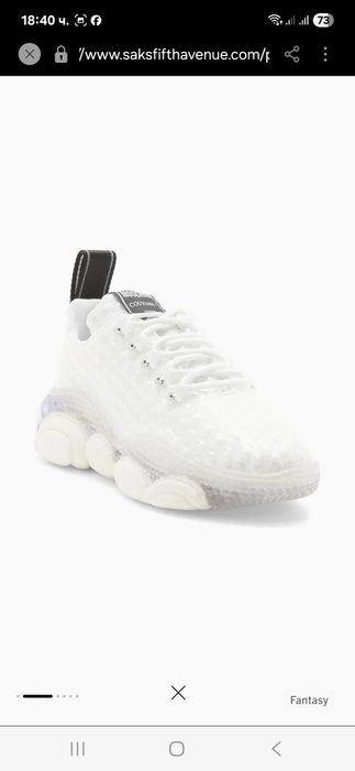 Оригинални Дамски Сникърси Love Moshino