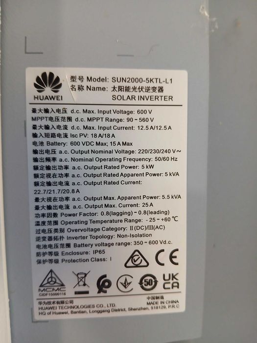 Invertor si baterie huawei