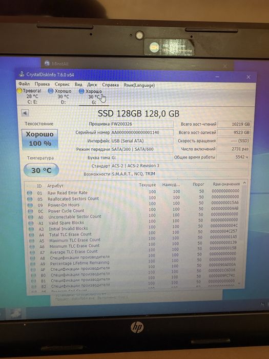 Продам core i7 4790