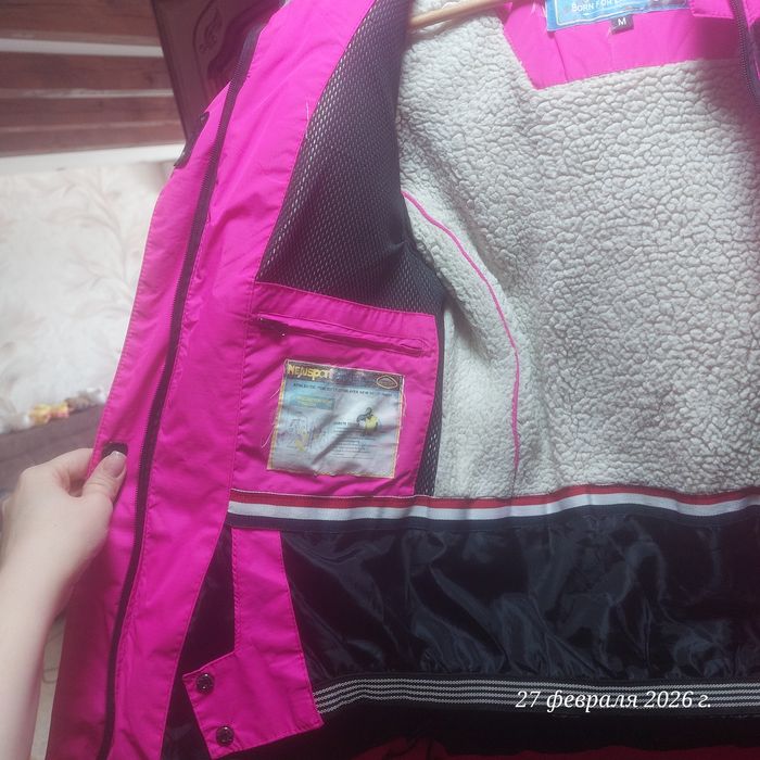 Лыжный костюм (молодежный)