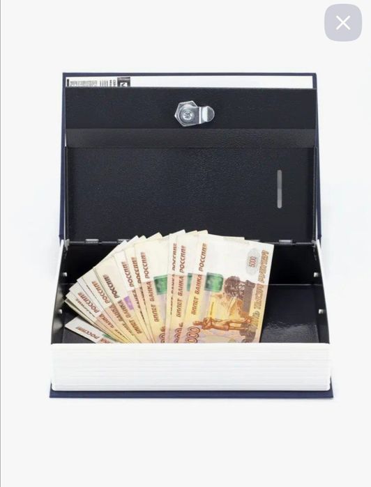 Подарочный  мини сейф