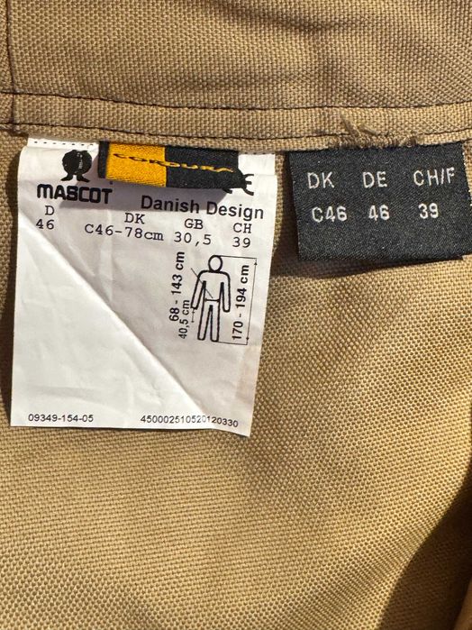 Панталони работни  MASCOT Zafra HARDWEAR Shorts holster pockets  (S)