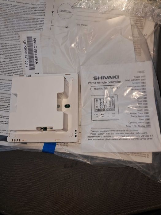 Настенный пульт для кондиционера Shivaki
