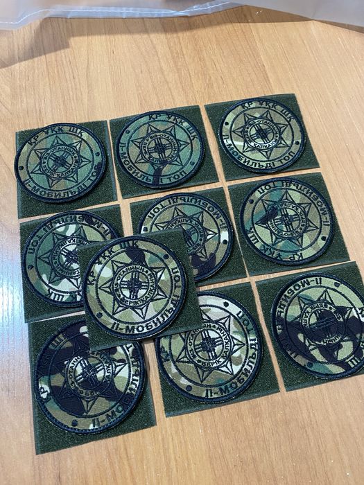 Шеврон Нашивка Понон Эмблема Логотип