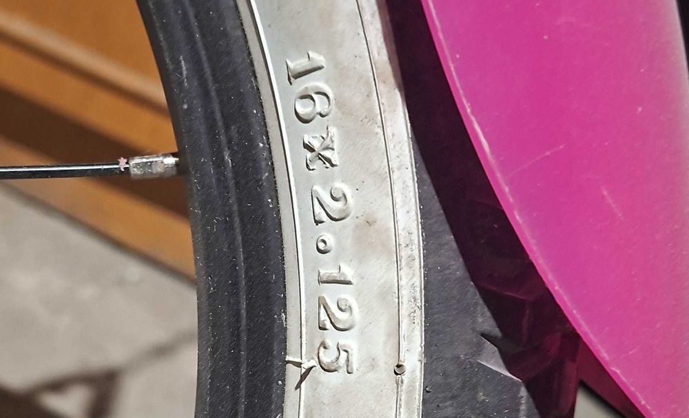 Детски велосипед DRAG Alpha (Драг Алфа), 16"