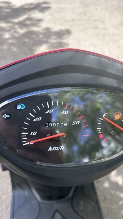 Продам Скутер Sonlink