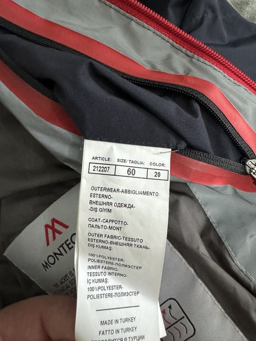 Продам куртки зима осень