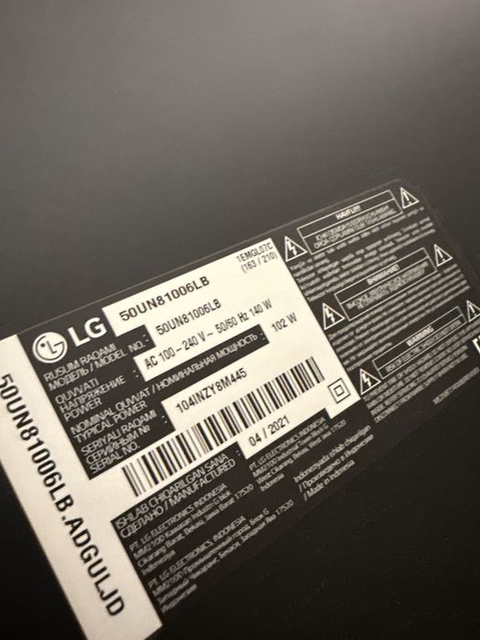 Продаетс телевизор Lg50 на запчасти
