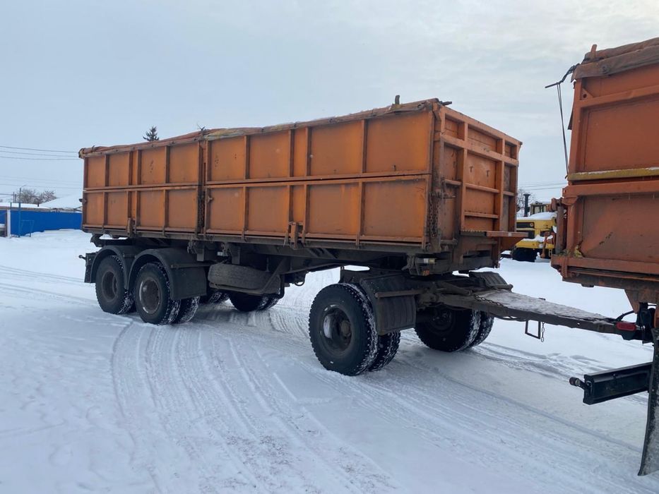 Продам прицеп самосвал