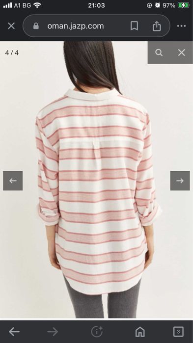 Риза блуза Springfield