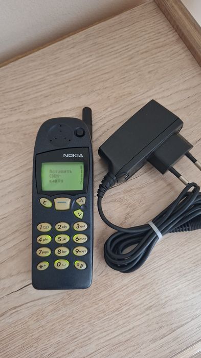 Retro nokia 5110