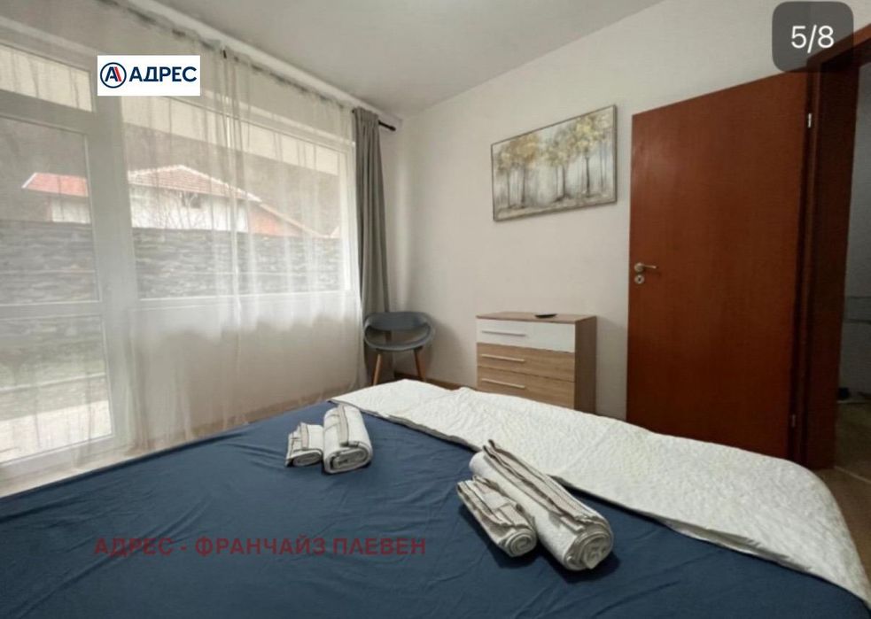 2-стаен в Монтана, област-гр.Берковица площ 52 цена 138000