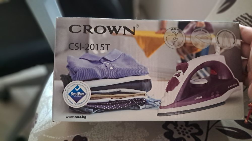 Ютия crown  csi 2015t