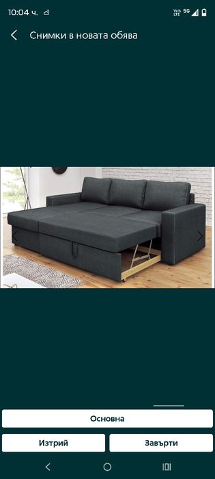 Зелено и сиво ъглово канапе НОВО,