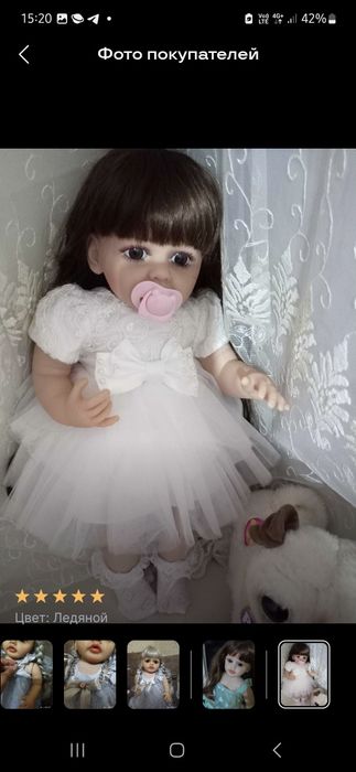 Reborn кукла говорящая
