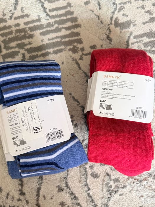 Калготки для детей