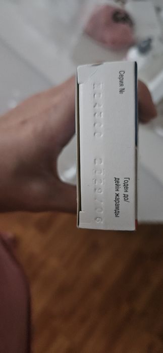 Продам новый глиц