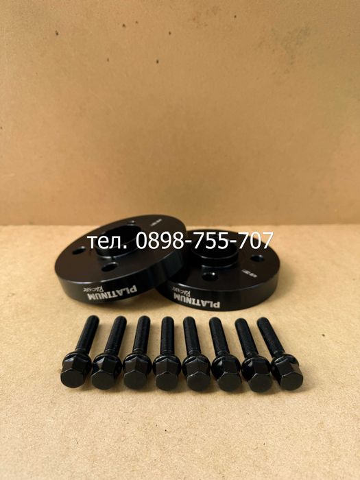 Фланци за джанти 5x112 5x120 5x100 4x100 Audi BMW Mercedes