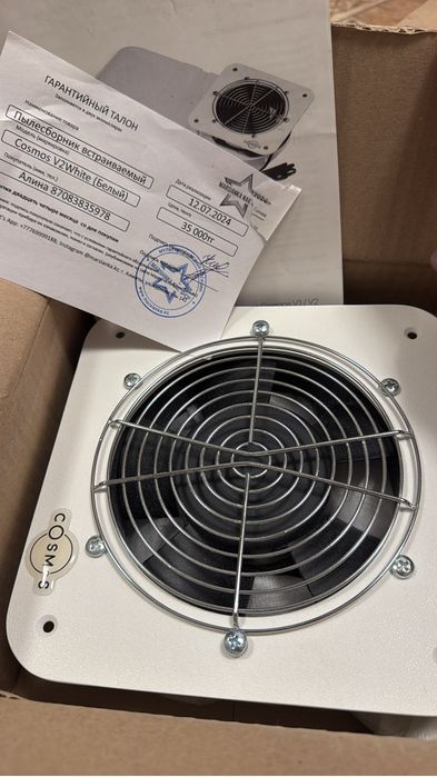 Продам пылесос встроенный  для маникюра