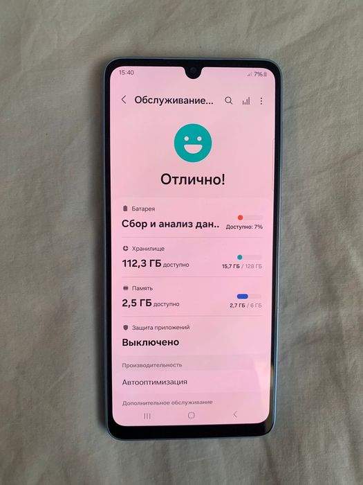 Самсунг а33 5G без дока и ремонта