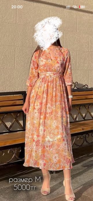 Женские платья двойки