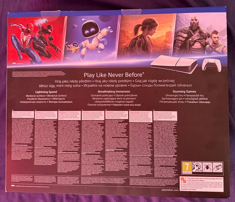 PlayStation 5 Slim Digital Edition - неотваряна!