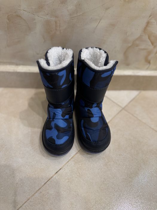 Апрески с пухче, син цвят