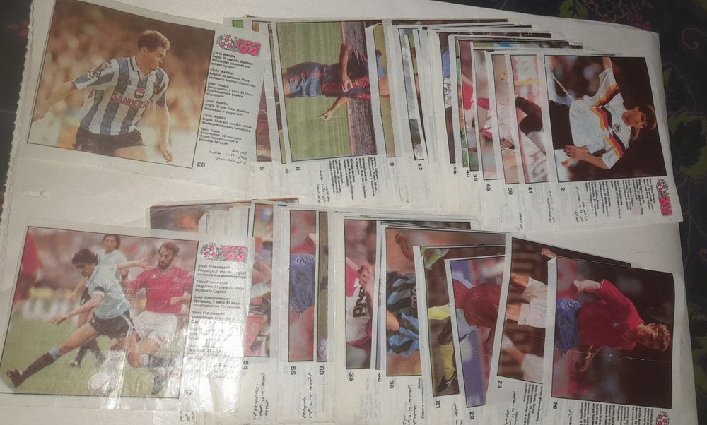 Вкладыши 90х Финал