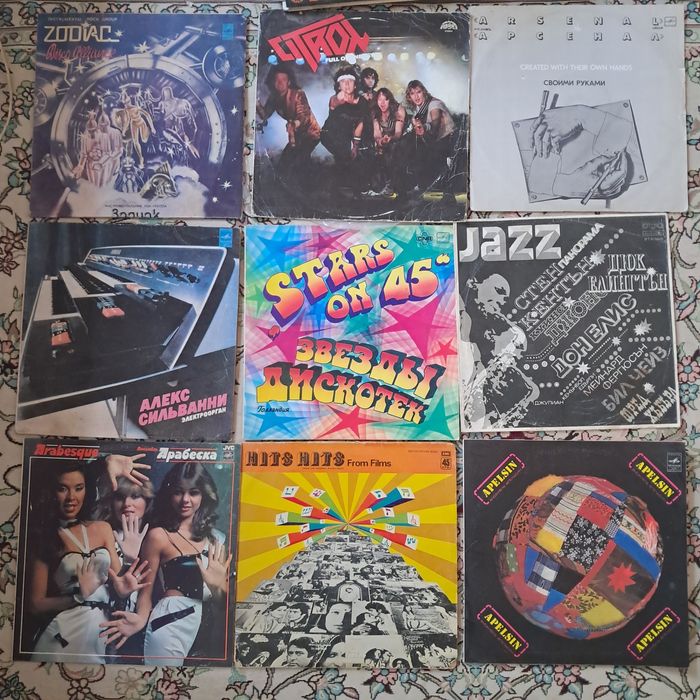 Винил пластинки виниловые