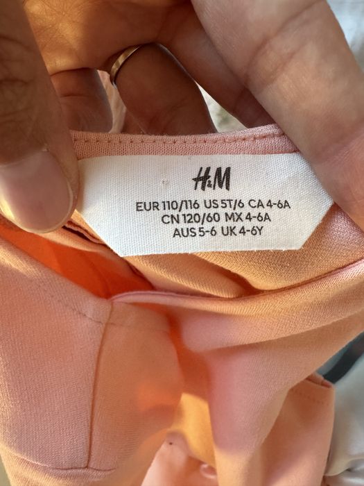 Ролки H&M 110-116см 4-6г