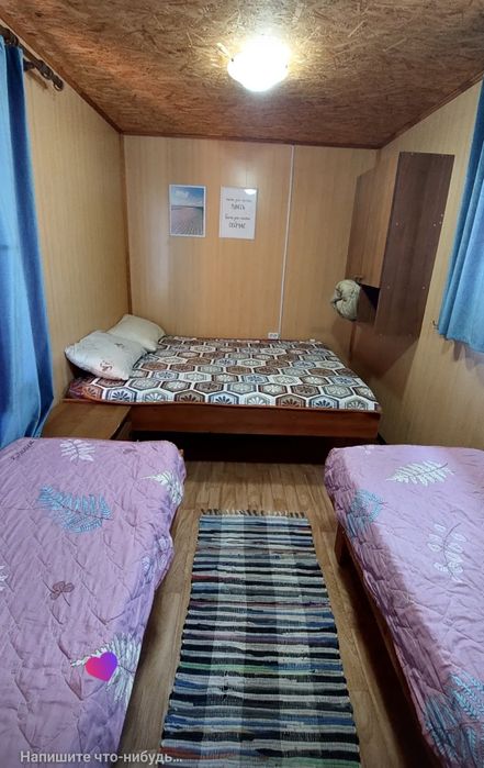 Сдам дом на Самарке