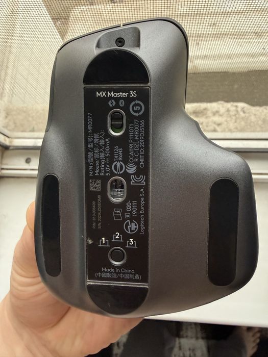 Logitech MX3s master