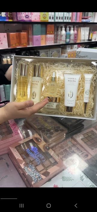 Sadoer yuz uchun himoya naborimiz keldi