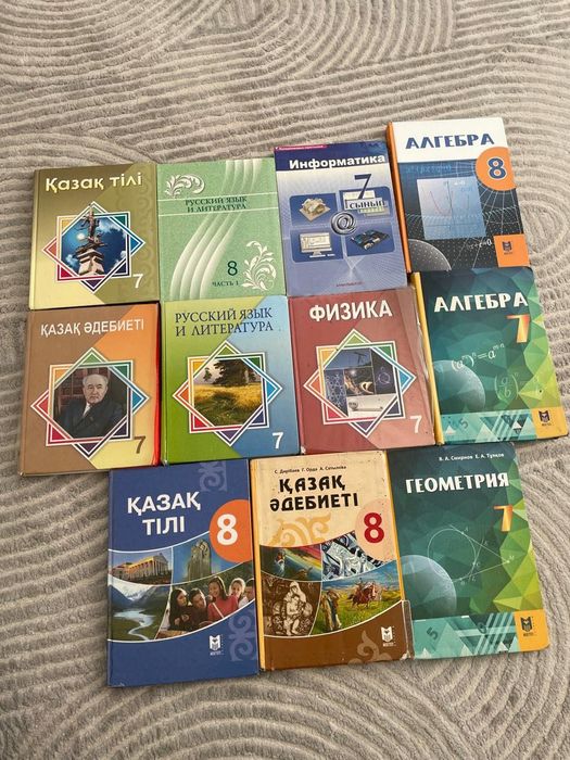 Книжки для подготовки ент